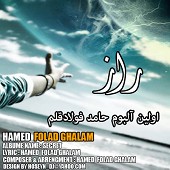 Raz