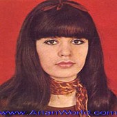 سراب