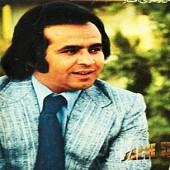 an safar karde