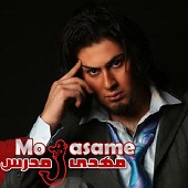 Mojasame