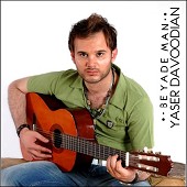 Be Yade Man