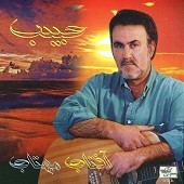 Aftab Mahtab