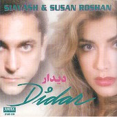 Didar