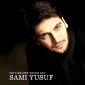Without You (unOfficial)