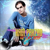 Aflatoon