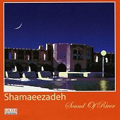 Seday E Zayandeh Rood