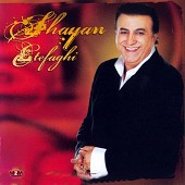Etefaghi