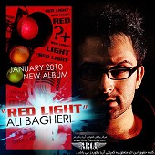 Cheraghe Ghermez (Red Light)