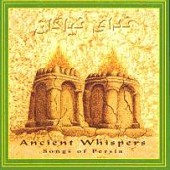 Ancient Whispers (Nedaye Niakan) feat  Nooshafarin