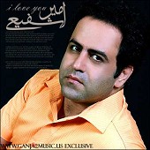 سلکشن
