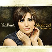 Yek Rooz