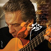 خط سوم