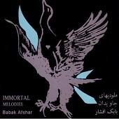 ملودی های جاویدان 1