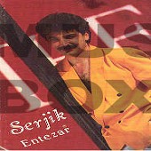 Entezar