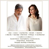 Ensan feat  Fataneh Eghbali (Duet)