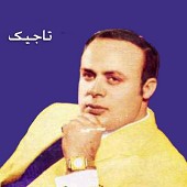 خیمه شب بازی