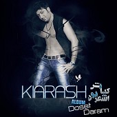 Dooset Daram