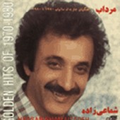 Mordab