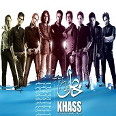 Khass