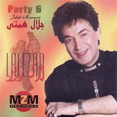 Party Mix 6