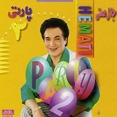 Party Mix 2