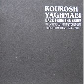 ترک گوشه نشینی (CD2)
