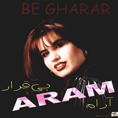 Bigharar