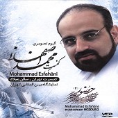 حضور (2)