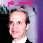 Pesaram