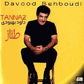 Tannaz