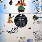 Ahanghaye Mahalli