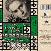40 حکایت از گلستان سعدی ( Part 1 )
