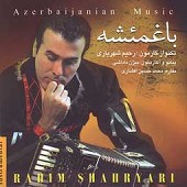 باغ مشه