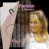 Shans