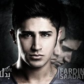 Badal