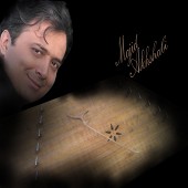 کالکشن 2