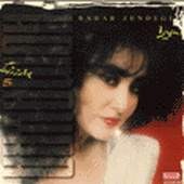 Bahareh Zendehgi