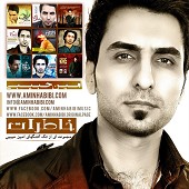خاطرات