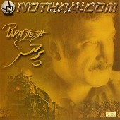 Parastesh