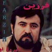 بی رخ تو