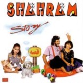 Ghesse - Story