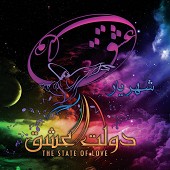 دولت عشق