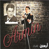 Raghse Aval