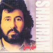 Shahre Eshgh