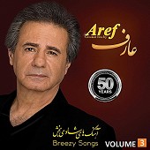 Panjah Sal Khatereh 3