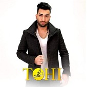تهی