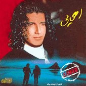 رهائی