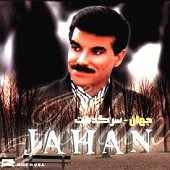 سرگذشت