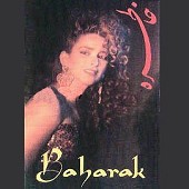 Khatereh