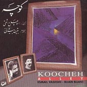 Koocheh